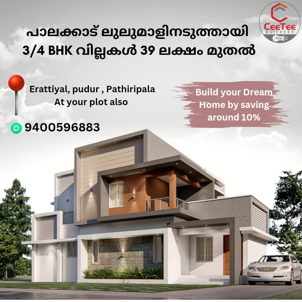 Build your dream villa in palakkad starts @ 27L Onwards