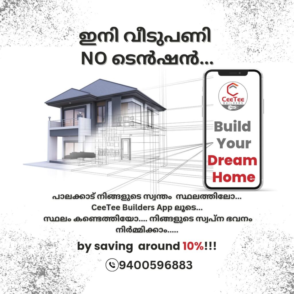 Budget friendly villas in palakkad starts from 27L Onwards